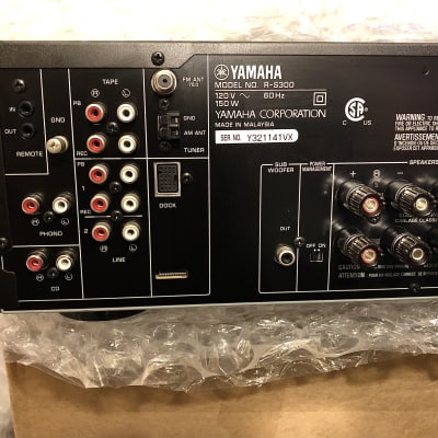 Yamaha R-S300 2.1 Channel Natural Sound Hi-Fi Stereo Receiver *NICE!* MINT!! image 9