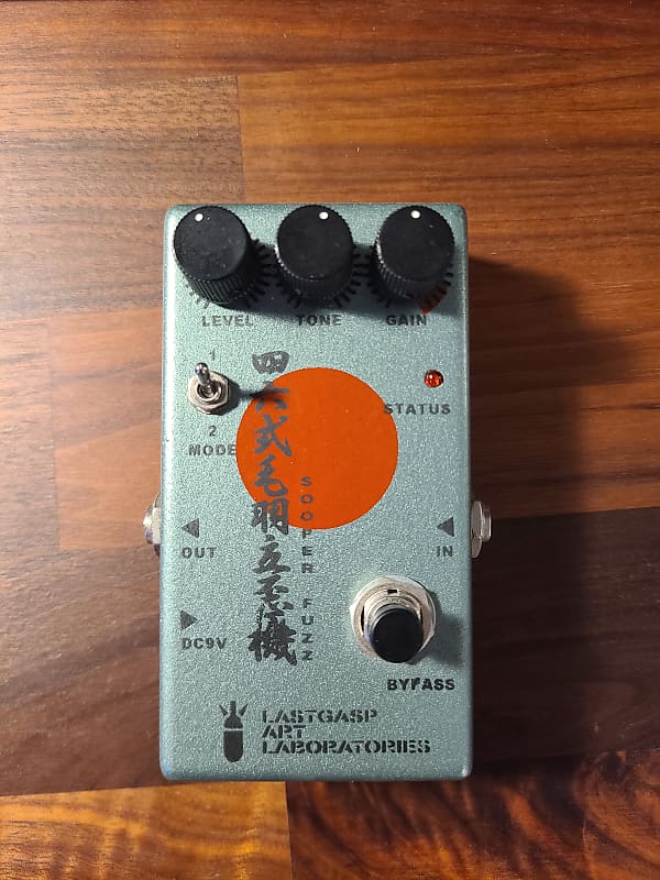 Lastgasp Art Laboratories Sooper Fuzz 46