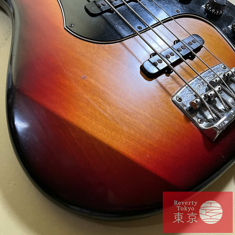 Yamaha SB600 Super Bass 1979 Made in Japan Vintage Electric