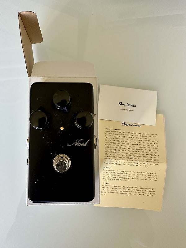 Noel Cornet Revu Muff Clone Pedal - Black Made in Japan | Reverb