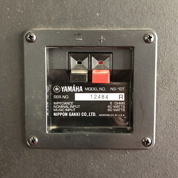Yamaha NS 10T Pair Reverb