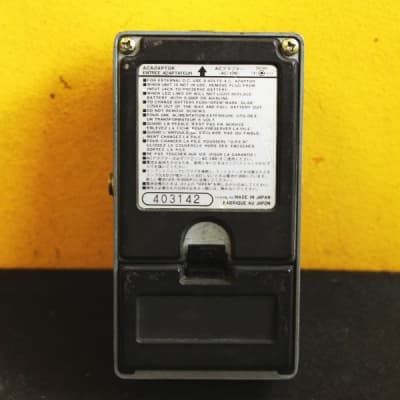 Ibanez ST9 Super Tube Screamer 1984 image 5