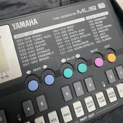 Yamaha  MU5 tone generator midi  Black image 2