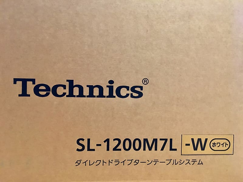 Technics: SL-1200M7L Turntable - Anniversary Limited Edition