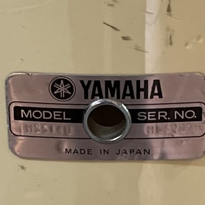 Yamaha Yamaha 14" Marching Snare Drum MIJ - White image 2