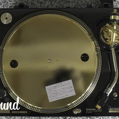 Technics SL-1200 LTD No.1591 Direct Drive DJ Turntable in Excellent Condition.++ image 9