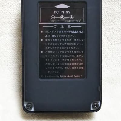 Yamaha ODE-100 Overdrive with Exciter | Reverb