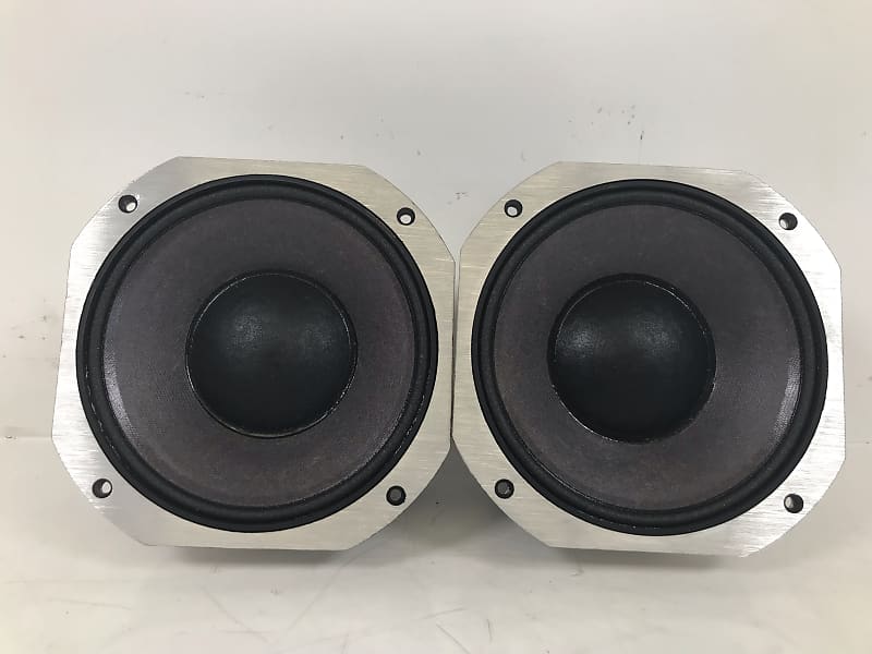 JBL 2250 HPL Midrange Speakers Pair | Reverb
