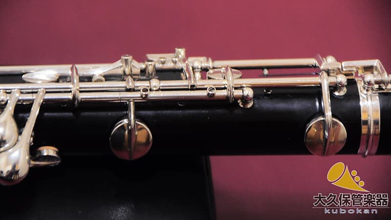 Buffet Crampon E45 Oboe | Reverb