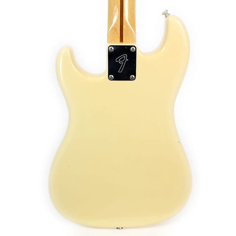Fender Bullet H-1 (1982 - 1983) image 4