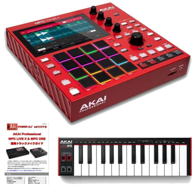 AKAI MPC One+ & LPK25MKII USB-MIDI keyboard SET