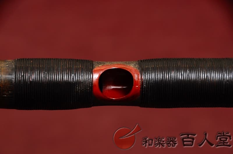 能管 浅野賀古宇 煤竹樺巻き 森田千鳥頭金 Japanese Flute