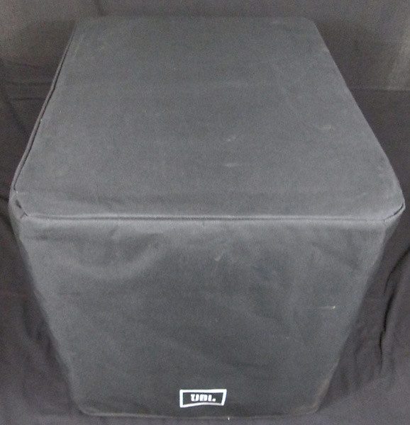 Jbl hotsell mrx518s price