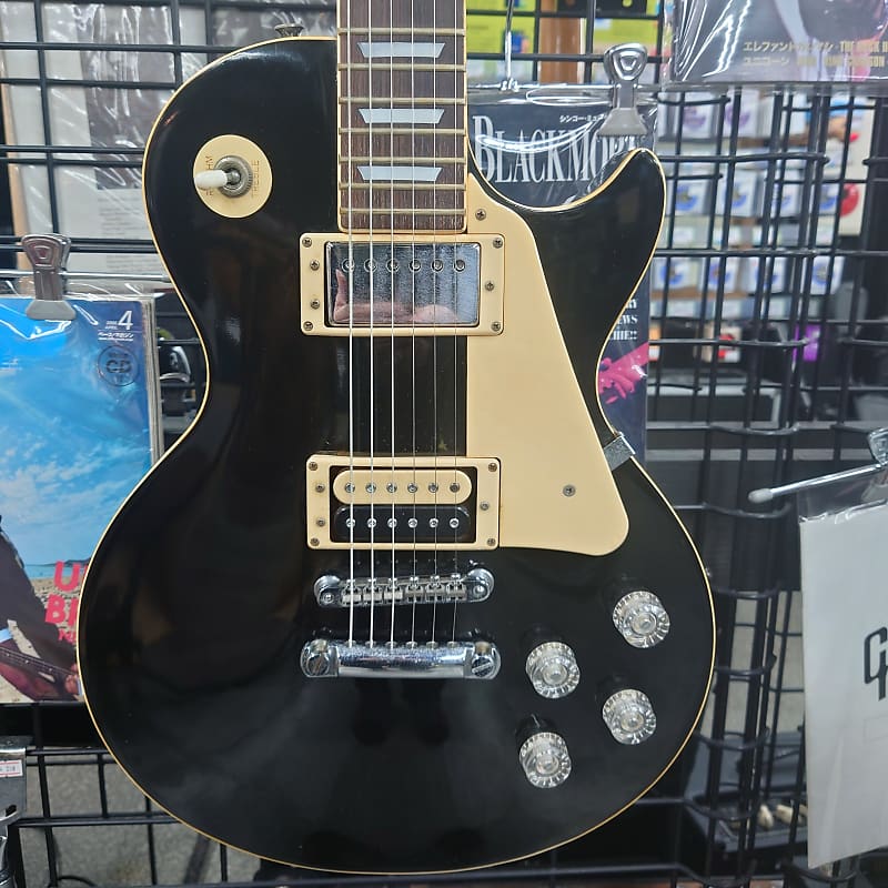 yamaki performer les paul | Reverb