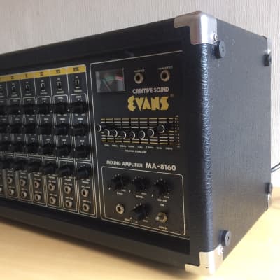 1970s Evans MA-8160- 8 Channel mixing amp of the Gods! What an