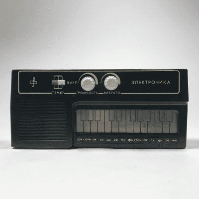 Elektronika | Vintage Soviet Stylophone Musical Toy Made in USSR 1980s + Box image 2