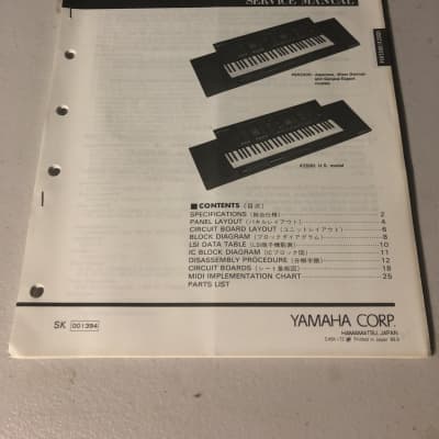 Yamaha  PSR-2500/X2500 Portatone Service Manual 1989