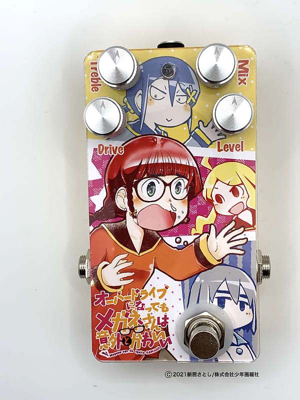 Sound Project Siva オーバードライブ Sound Project 