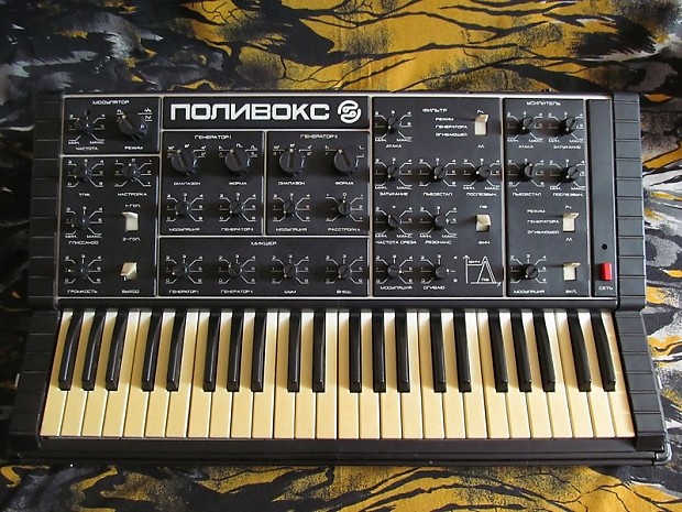 Polivoks Polyvox Rare Vintage ANALOG Soviet Analog Synthesizer Reverb