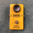 MXR Micro Chorus Vintage Effects Pedal c. 1980s w/ SAD512D Chip
