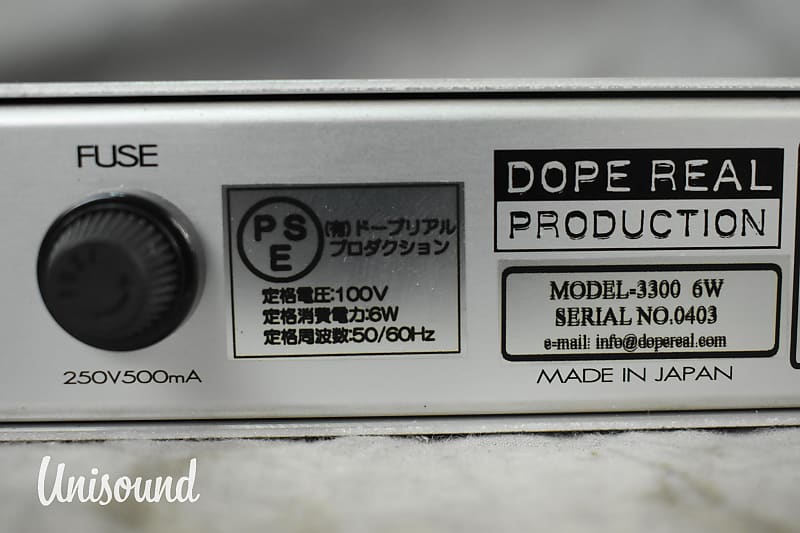 低価正規店名機 Dope Real Model 3300 ドープリアル アイソレーター Urei 1620 相性良い DJミキサー