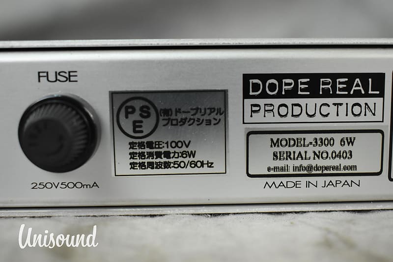 DOPE REAL ドープリアル アイソレーター MODEL-3300 - DJ機器