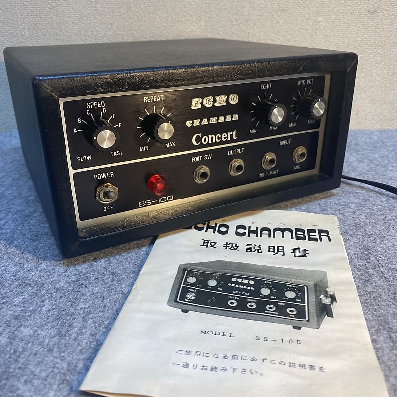 1976 kastam Concert Echo Chamber SS-100 with copy of Japanese 