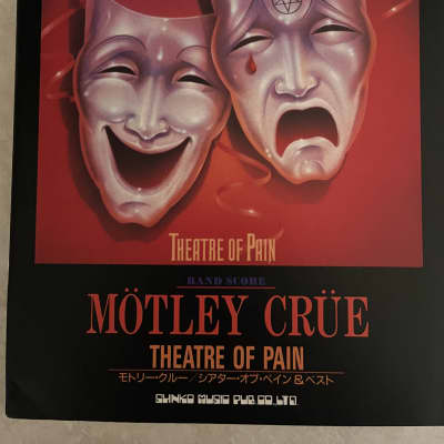 Motley Crue - Theatre of Pain - Guitar and Bass tab / tablature Book - Japan image 1
