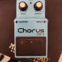 Vintage 1984 Boss CE-2 Chorus Pedal Made in Japan