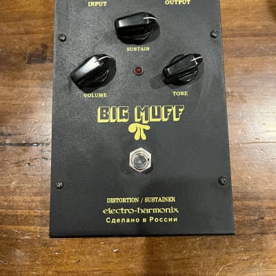 Electro-Harmonix Black Russian Big Muff Pi | Reverb