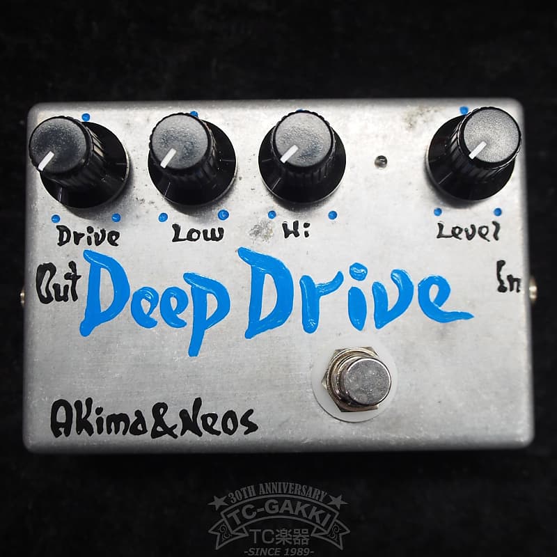 Akima & Neos Deep Drive