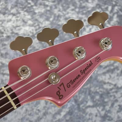 g7 Special g7-JB/R Alder Light Aged - Burgundy Mist MH [made
