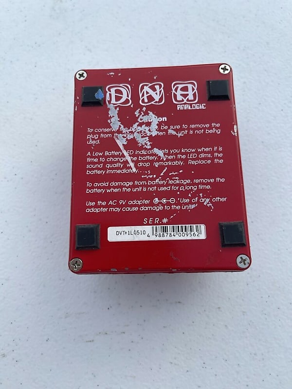 DNA ANALOGIC Virtual Tube オーバードライブ| DNA ANALOGIC VIRTUAL