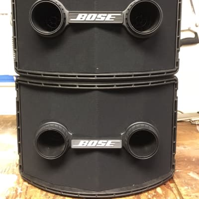 Bose 802 Series II Speakers with hard case covers | Reverb
