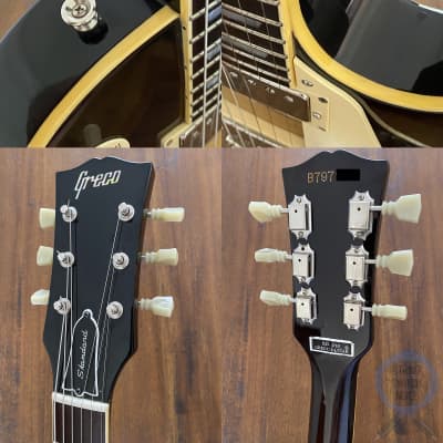 Greco Les Paul, Brown Burst, MIJ, 1979, Hard Case, EG450 Greco Les Paul, Brown Burst, MIJ, 1979, Hard Case, EG450