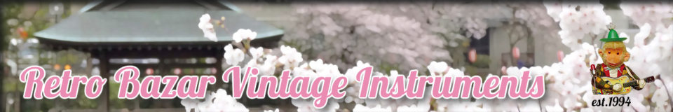 Retro Bazar V.I