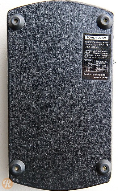 Boss BF-1 Flanger | Reverb