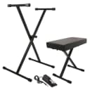 On-Stage Keyboard Piano Synth Stand Bench Sustain Pedal Beginner Starter Pack Bundle