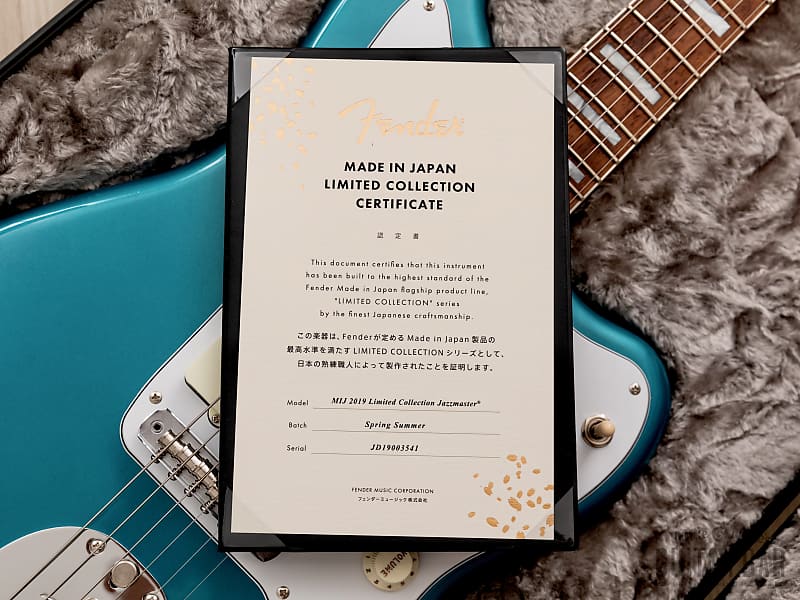 2019 Fender Limited Collection Jazzmaster Ocean Turquoise 2019 Fender Limited Collection Jazzmaster Ocean Turquoise
