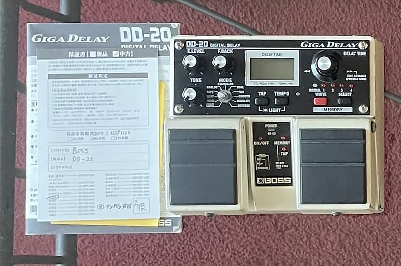 BOSS DD20 Digital Delay Reverb