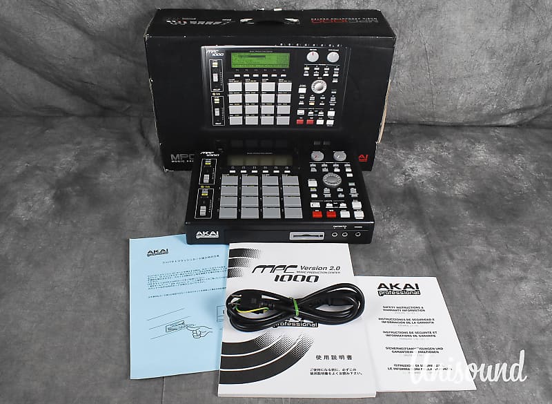 Akai MPC1000 Professional Music Production Center in Excellent Condition image 1