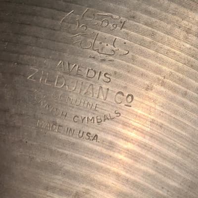 Vintage Zildjian 15"  Hi-Hat Cymbals image 5