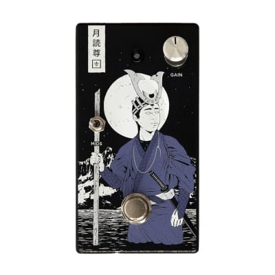 Reverb.com listing, price, conditions, and images for ground-control-audio-tsukuyomi