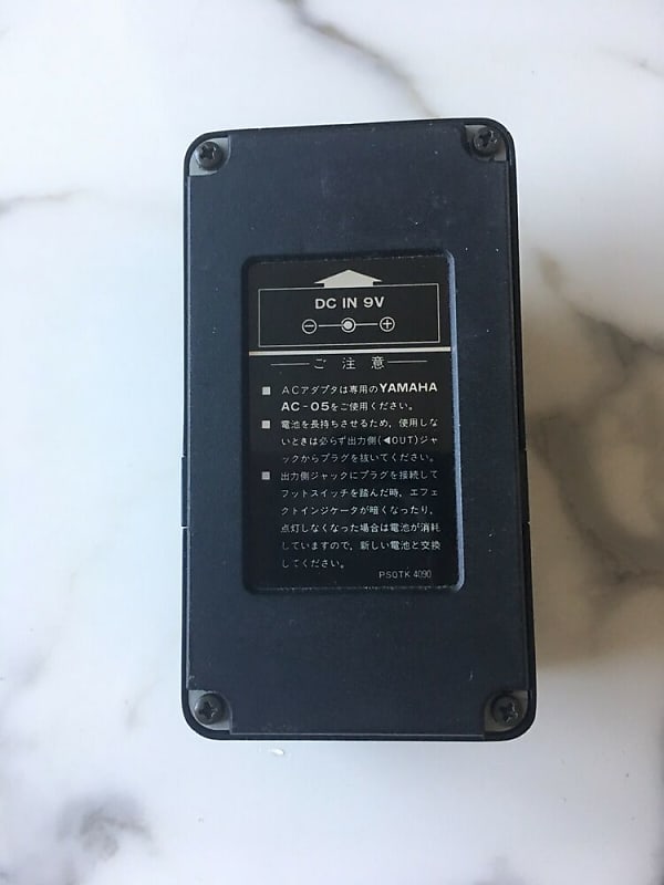 Yamaha DDS-100 デジタルディレイサンプラー YAMAHA DDS-100 Digital Delay Sampler: エフェクター改造と自作