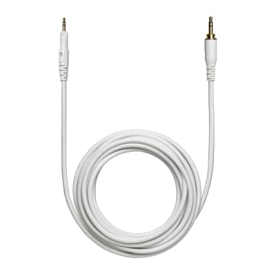 Audio-Technica ATH-M50x Headphones, White image 5