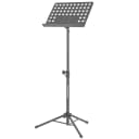 Ultimate Support MS200 Allegro Tripod Music Stand