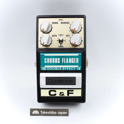 Guyatone PS-023 Chorus Flanger Made in Japan Guitar Double