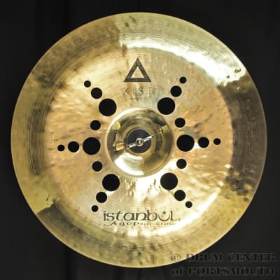 Istanbul Agop Xist Ion China Cymbal 16" image 1
