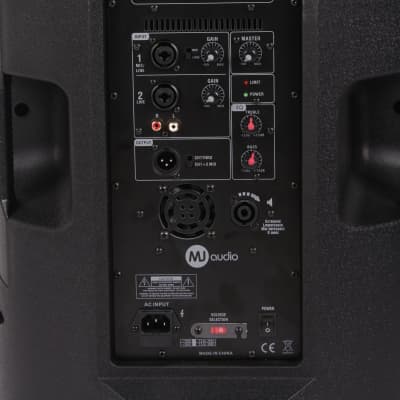 MJ Audio BP13-15A 400W RMS 15" 2-Way Active DJ Speaker with Bluetooth/MP3/USB/SD image 5