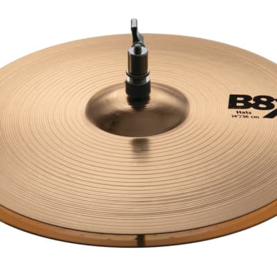 Sabian 45003XG - B8X Performance Set Plus Cymbal Pack (14" pair, 16", 18", 20") image 6